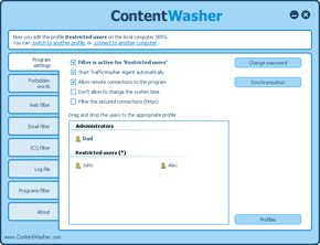 Main program window of Internet filter ContentWasher